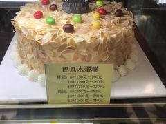 -德大西餐社(云南南路店)