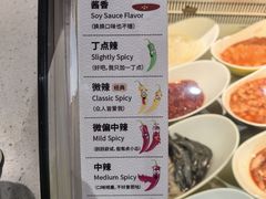 -小山城麻辣香锅(新邻生活广场店)