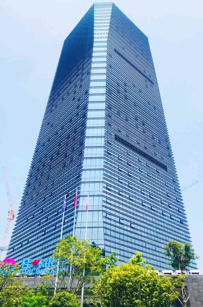 桂林金融大厦-"工作人员办事效率蛮高的,服务态度热情!