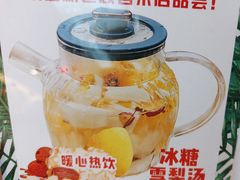 -津沽传奇(红桥水木天成店)
