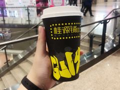 -桂桂茶(万嘉广场店)