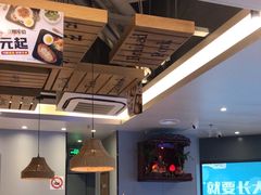 -豪享来中西餐厅(隆昌店)