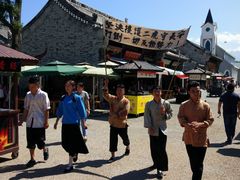 -白鹿原影视城