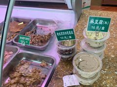 麻豆腐-景泰马记电烤串