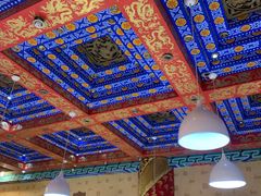 -铸钟褡裢火烧(西三环紫竹桥店)