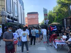 -凯德广场(学府店)