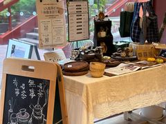 -二酉书店TOYOU BOOKS