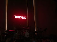 -TZ House音乐现场(来福士中心店)