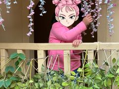 -呀路古热带植物园