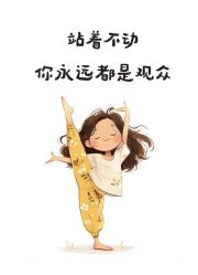 -归位瑜伽＆普拉提馆