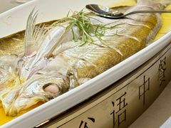 -谷语中餐厅