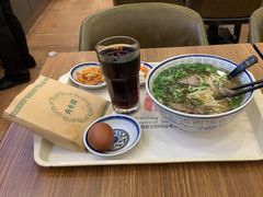 -陇兴楼(西安咸阳国际机场店)