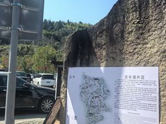-福建土楼(南靖)景区