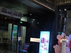 -百姓渔村(南中环店)