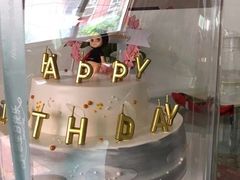 -昔木生日蛋糕(汉口店)