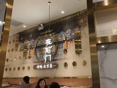 -在前门·烤鸭北京菜(五月花广场店)