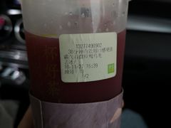 -奈雪的茶(南山大冲一期店)