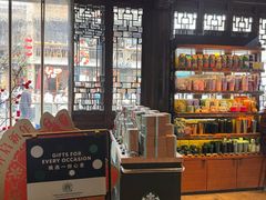 -星巴克(南京老门东店)