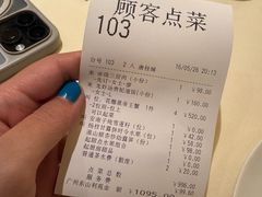 -利苑酒家(宜安广场店)
