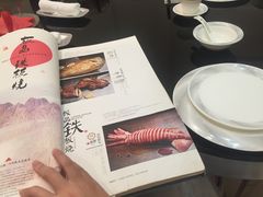 -亢龙太子酒轩(东湖店)