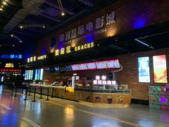 -银河4K-MAX影城(新会大融城店)