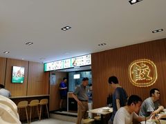 -袁记云饺(鼓楼店)