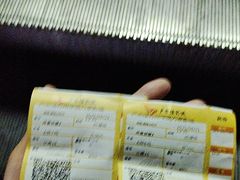 -卢米埃影城(苏州园区华润杜比全景声激光店)