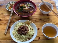 -全味面馆