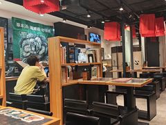 -和府捞面(天河领展广场店)