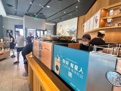 -星巴克(天津佛罗伦萨小镇店)