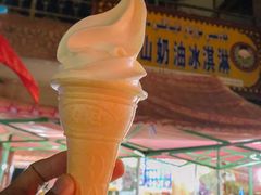 -古老冰山特色冰淇淋店(艾提尕尔店)