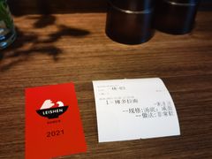 -雷神拉面(财富中心玉米楼店)