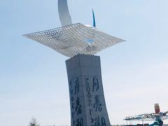 -月亮湖