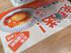 -小满手工粉(上海月星环球港店)