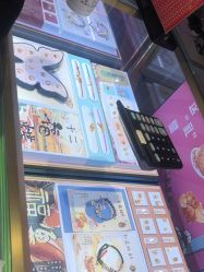 -龙凤金店(观前街店)