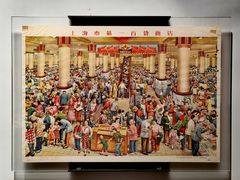 -中国近现代新闻出版博物馆