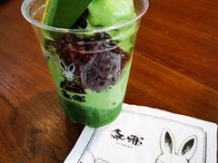 浓郁芝士元气冰-無邪日式甜品(世博源店)