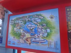 -青岛方特梦幻王国