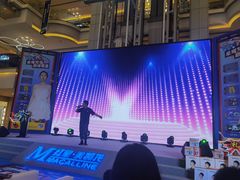 -红星美凯龙北京至尊MALL(东四环中路店)