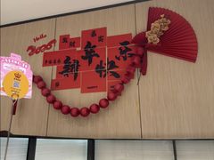 -海底捞火锅(巴黎春天浦建店)