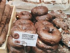 -PAPER STONE BAKERY(天环店)