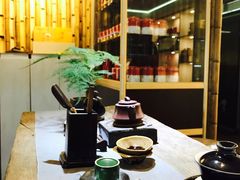 -我茶人文茶馆