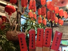 -客家大院·非遗赣南客家菜(郁孤台店)