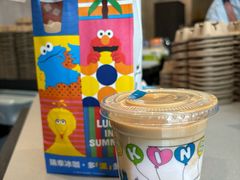 -瑞幸咖啡(振业大厦店)