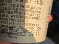 -凯司令西点房(虹桥路站店)