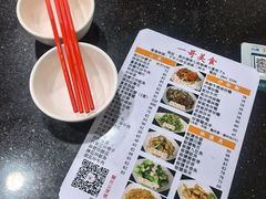 -一哥美食(总店)