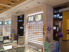 -宝岛眼镜·蔡司·依视路·青少儿近视防控验配中心(太白印象城店)