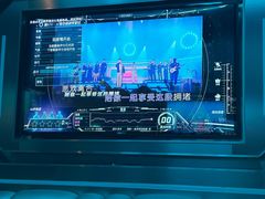 -北京海德酒店温泉