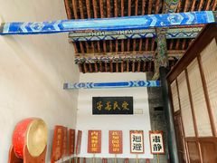 -内乡县衙博物馆