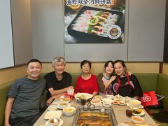 -海底捞火锅(凯德广场店)